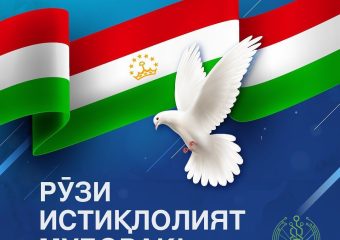 480535961_4088230394796897_2228435936175708564_n копия